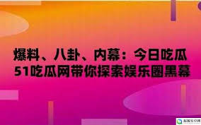 享受到清晰