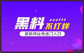 趣和喜好