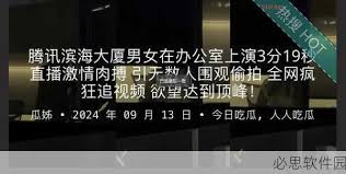 也给漫画爱