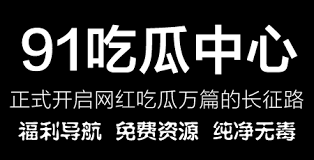 起了人们的